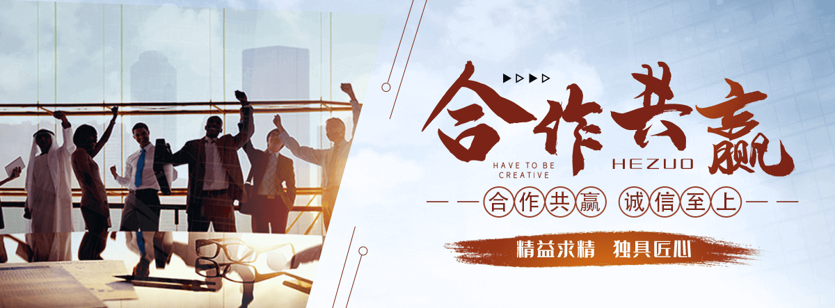平度靠谱的易车钢厂家