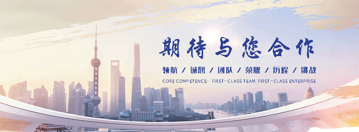 平度靠谱的易车铁公司