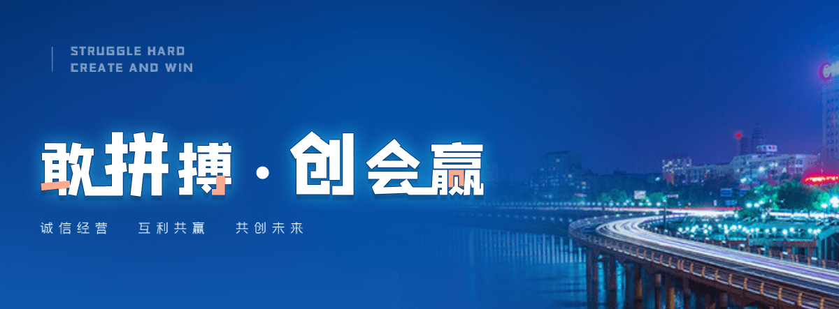 平度靠谱的弹簧钢制造厂